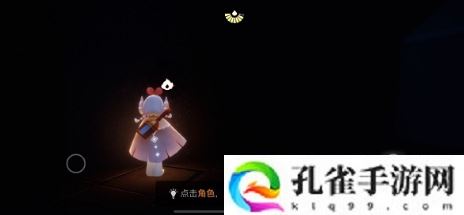 光遇樱花斗篷先祖怎么找