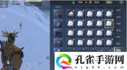 妄想山海雪熊在哪抓