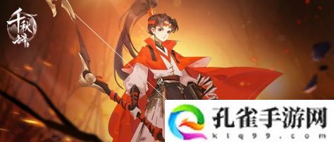 千秋辞手游李广值得培养吗