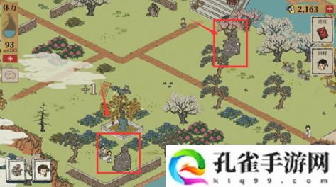 江南百景图又见桃花村铲子怎么找