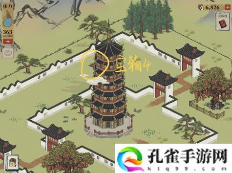 江南百景图苏州探险第三章钥匙怎么找