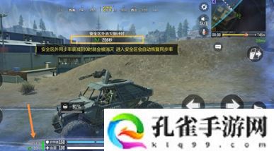 使命召唤手游使命战场模式怎么玩