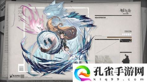 明日方舟爱丽丝技能怎么样