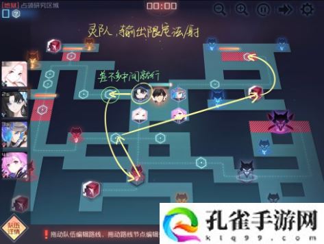 永远的7日之都结晶本通关路线是什么