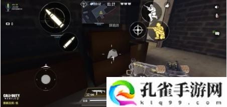 使命召唤手游躲猫猫bug怎么卡