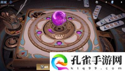 王者荣耀2021荣耀水晶多少次必中