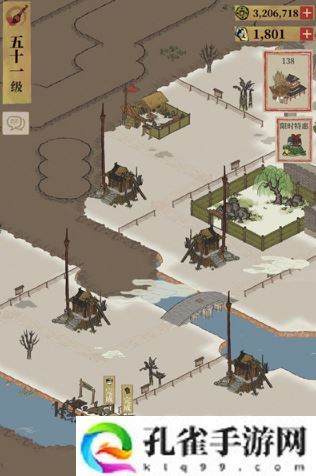 江南百景图松江府码头位置在哪里