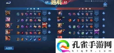 王者荣耀破浪对决入口在哪里