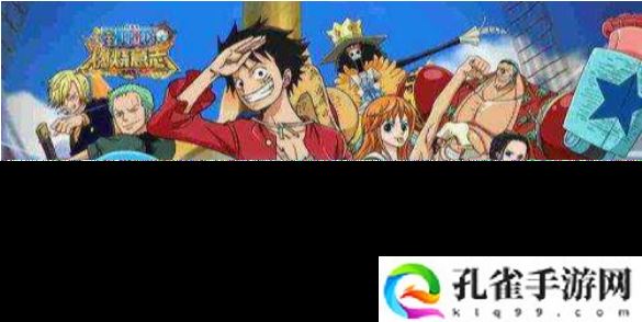 航海王燃烧意志晋升需要什么