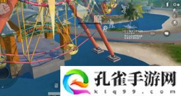 和平精英爱心摩天轮怎么乘坐