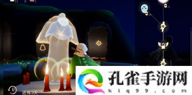 光遇旅行先祖位置在哪里