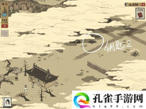 江南百景图苏州探险第三章钥匙怎么找