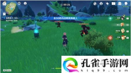 原神誓言峡多人挑战怎么玩