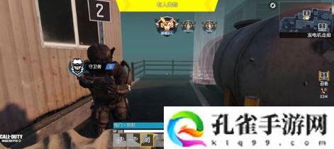 使命召唤手游狼人杀怎么获胜