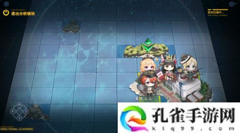 碧蓝航线大世界如何退出海域地图