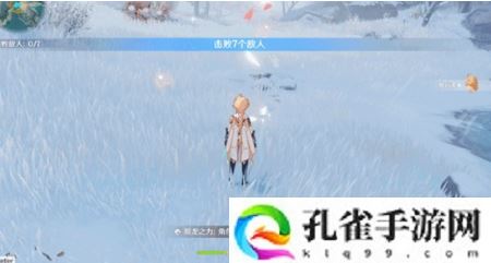 原神龙之巡礼在哪