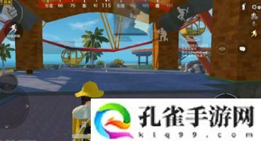 和平精英爱心摩天轮怎么乘坐