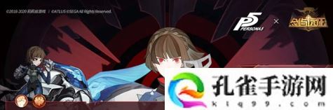 剑与远征联动英雄Queen技能强度怎么样