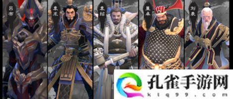 三国竞技场最强阵容怎么搭配