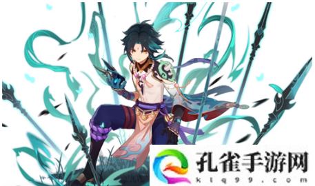 原神魈天赋满级素材是什么