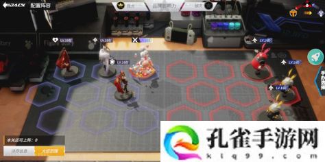 高能手办团神圣祝祷贪婪之罪全难度怎么通关