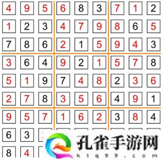 犯罪大师手游侦探的快递怎么玩