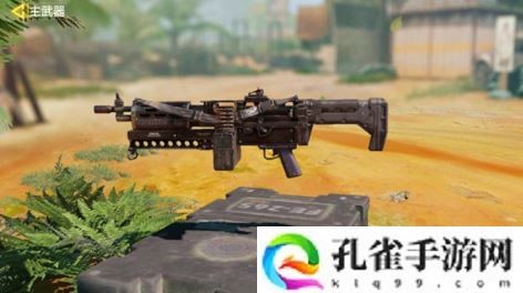 使命召唤手游Chopper怎么免费解锁