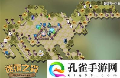 剑与远征时光奇境迷霭之森怎么玩