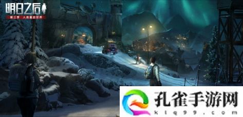 明日之后人类庇护城玩法是什么