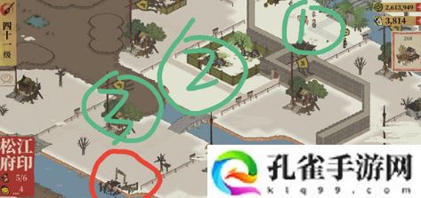 江南百景图松江府码头位置在哪里