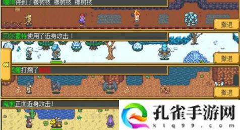 英雄迷宫冒险铜锭怎么解锁