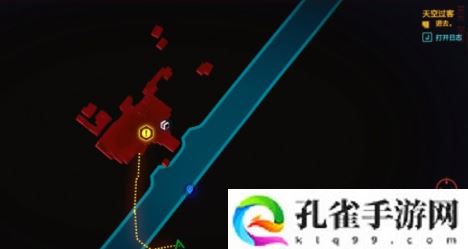 赛博朋克2077天空过客剧情任务是什么