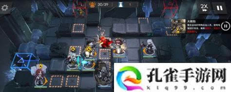 明日方舟无序矿区低配怎么得