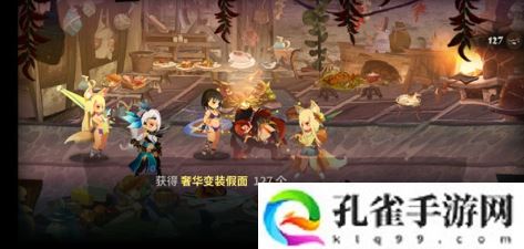 万象物语舞会恶贼阵容怎么搭配