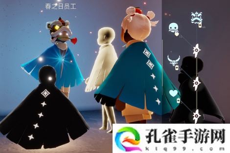 光遇樱花斗篷先祖怎么找