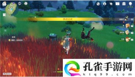 原神誓言峡多人挑战怎么玩