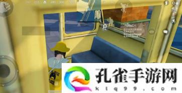 和平精英爱心摩天轮怎么乘坐