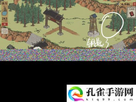 江南百景图苏州探险第三章钥匙怎么找