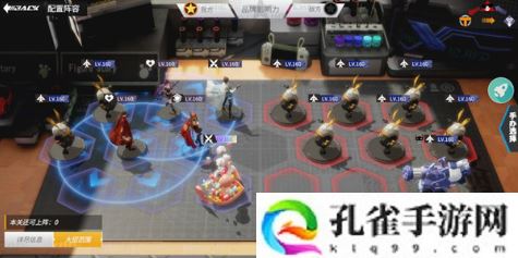 高能手办团神圣祝祷贪婪之罪全难度怎么通关