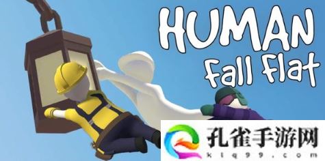 人类跌落梦境皮肤兑换码怎么用