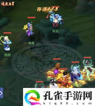 梦幻西游网页版怎么通关求贤之路