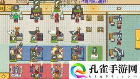 英雄迷宫冒险铜锭怎么解锁