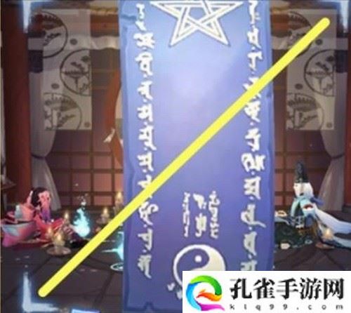 阴阳师4月神秘图案分享