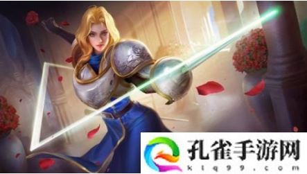 王者荣耀手游夏洛特怎么连招