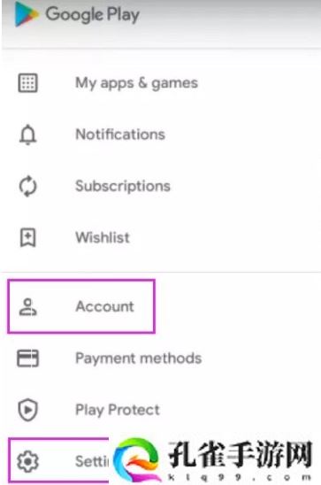 英雄联盟手游外服安卓系统怎么安装