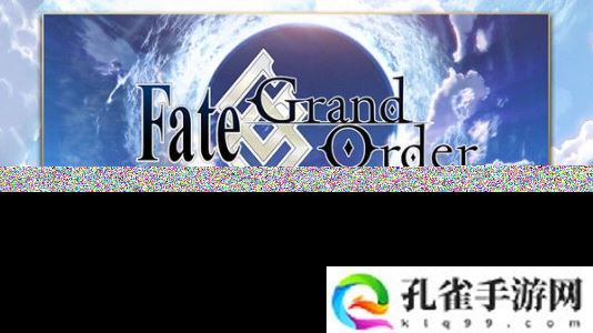 FGO命运冠位指定弓凛祭高难本怎么打