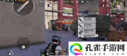 和平精英突变模式boss打法是什么