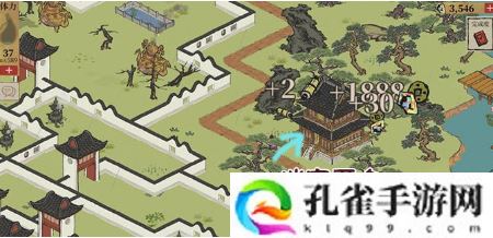 江南百景图七狸山塘金画轴在哪里