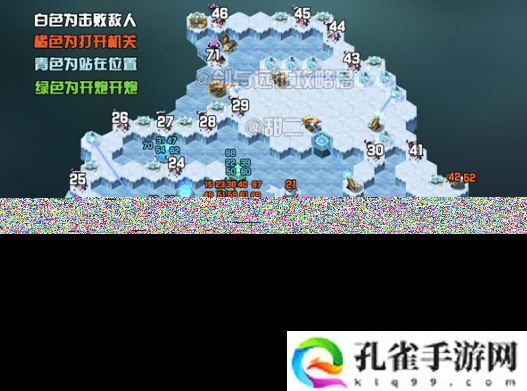 剑与远征霜息冰原玩法是什么