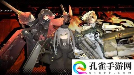 灰烬战线手游伤害怎么计算